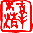 ADSM client logo